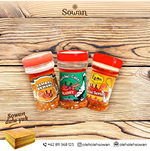 Sambal Bawang Cocol Slamet